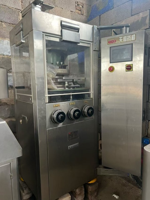 山东二手制药设备